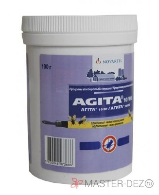 Инсектицидный препарат АГИТА от мух 100г