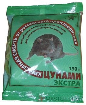 Цунами экстра м.б. 150г от крыс и мышей
