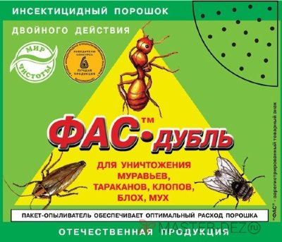 Дуст ФАС-дубль 125г от насекомых