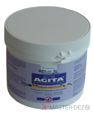 Инсектицидный препарат АГИТА от мух 400г