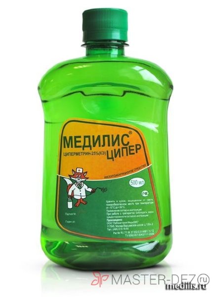 Медилис-ципер 500мл  инсектоакарицидное средство