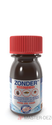 Зондер 50мл инсектицидный препарат